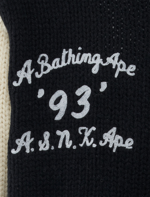 COWICHAN CARDIGAN
